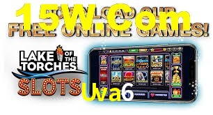Programa VIP Uva6
